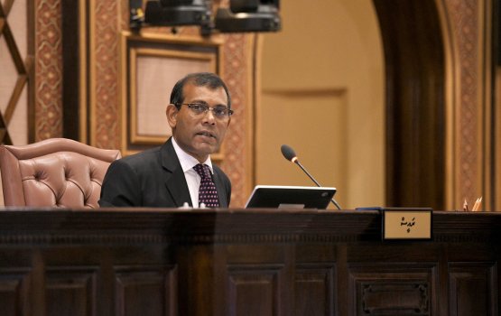 Jalu thakuge thaasbai vehdheyne, huhdha libeyne: Nasheed