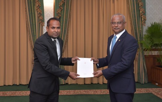 JSC ge member kamah Sameeru ayyan koffi