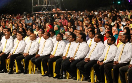 MDP 3 Majilis members in idhikolhu PNC aai varah avahah gulheyne: Shareef