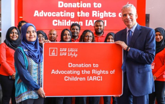 BML donates MVR60K to ARC Maldives
