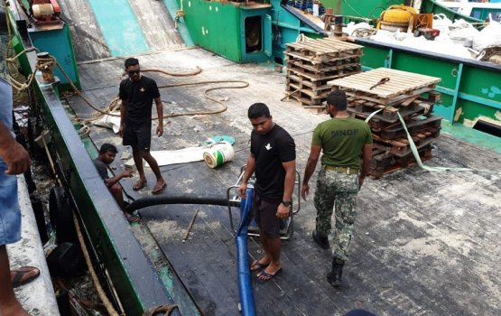 Arialhaali Landing Craft mihaaru fun kurevihje : MNDF