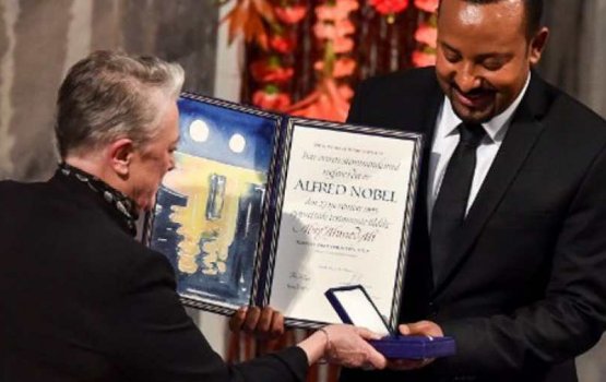 Nobel Sulhaige Inaamu rasmeekoh Ethiopia ge boduvazeerah aruvaifi