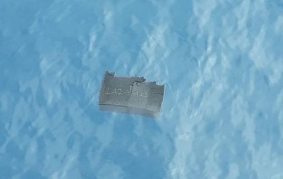 38 meehuna eku gellunu mathindha boatuge baeh fenijje