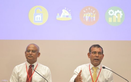 Eh gothakah ves muvvahzzafun ithuru nukuraathi: Raees Nasheedh