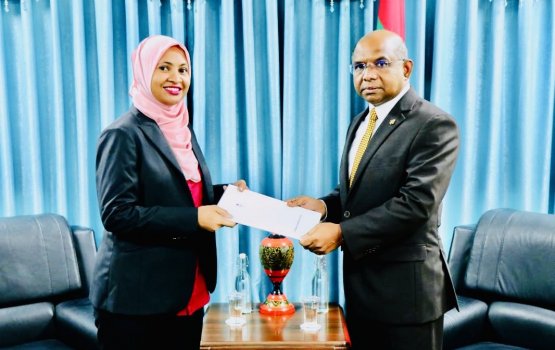 Furathama dhivehi consul general ge magaamah Aminath Abdulla Didi