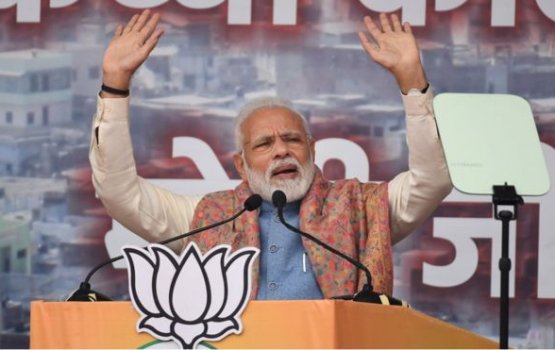 Modi to address joint meeting of US Congress on June 22