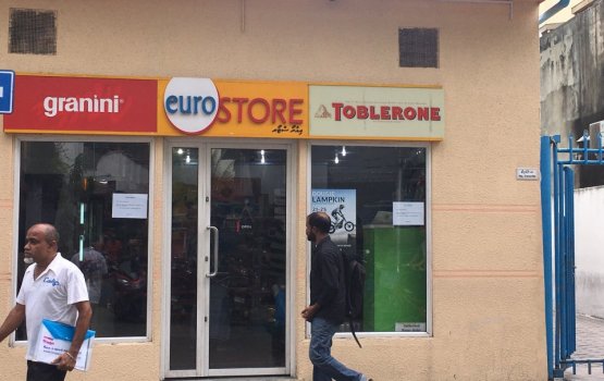 Euro store ge gudhaneh falhaalai cigarette aai redbull vagah nagaifi