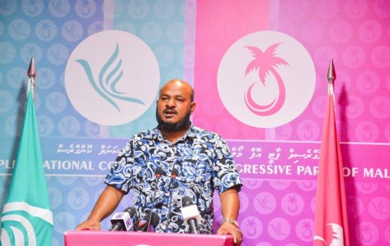 PPM e boss akee ves candidate akee ves Yameen: Shujau