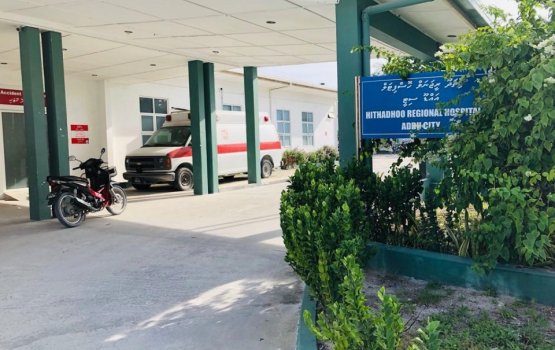 Ministry to disestablish Hithadhoo Regional Hospital