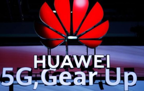 2020 Gulhifaivanee kunfunige dhemi othumaai: Huawei