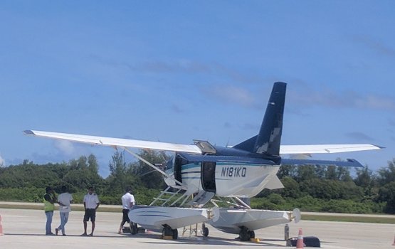 BREAKING: Addugai flying school ge flight eh jassan ulhumuge thereygai vettijje