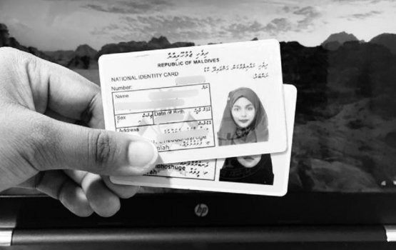 ID Card ge muhdhathu hamaviyas gellifai viyas July mahuge niyalah hidhumai dhey: DNR