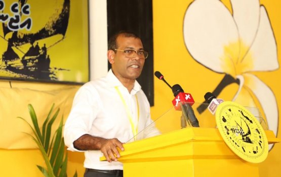 Emme bodu vaudhakee council ah libey budget rayyithunge faidhaa ah beynun kurun: Nasheed