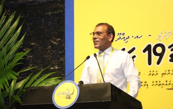 Laamarukazee nizaamakee MDP ge dhariyeh, e dhari halaaku kuree kureege sarukaarun: Nasheedh