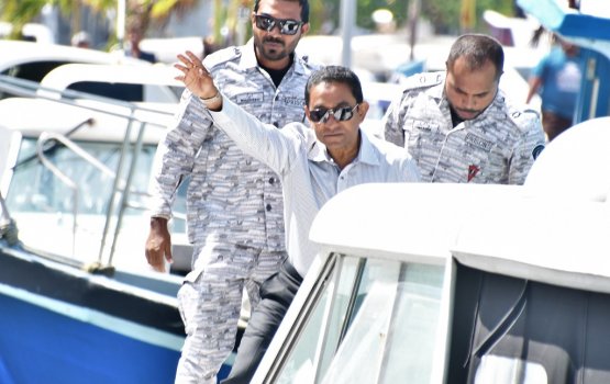 Yaameen ah ihvvi hukum insaafuveri noon kamah Nasheed ves gaboolu kurehvvi: Idhikolhu