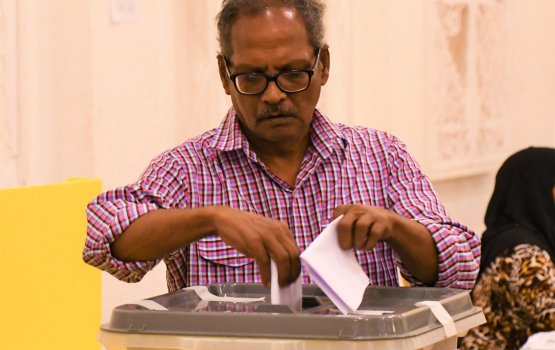 MDP Primary: Vote lumuge vaguthu ithurkoffi 
