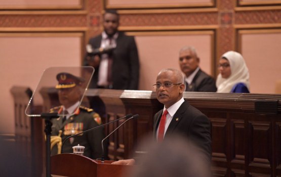 Presidential address, parliament commences for 2020