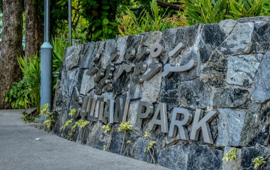 Lonuziyaaraiy ark aai Sultan park hulhuvaa gadi badhalu kohffi