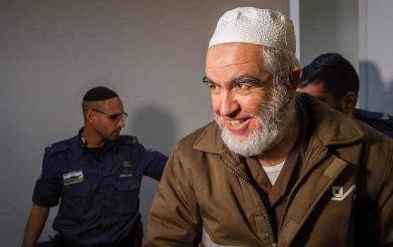 Islami Imaamaku 28 mahah jalah laan Israelinn hukumkoffi 