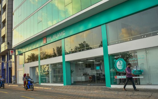 SME thakah haassa Islamic Bank eh tha'aaraf kurun himanaifi