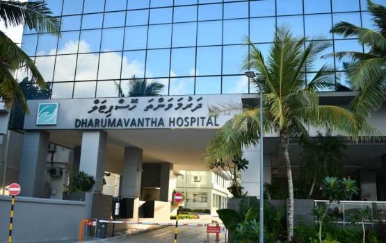 Ac system halaakuve Dharumavantha hospital huhtumakah aumuge biru!