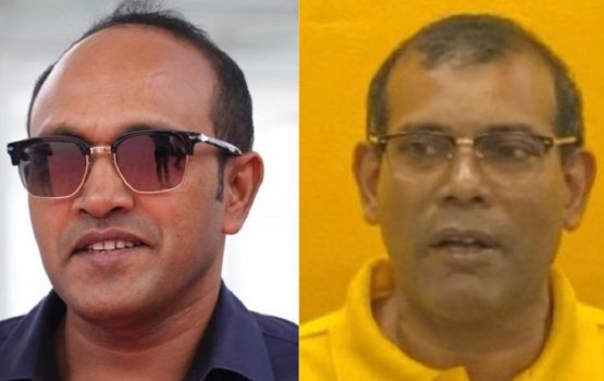 Reyge jalsainves ingunee MDP inves muizzu balaiganehjekan: Jameel