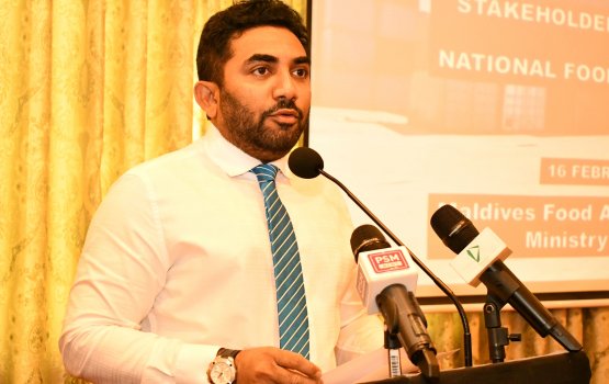 Kuriah othy faseyha dhuvas thakeh noon: Ameen 