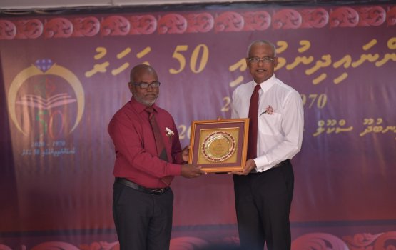 Edu budget, testament of state's firm policy says Prez Solih