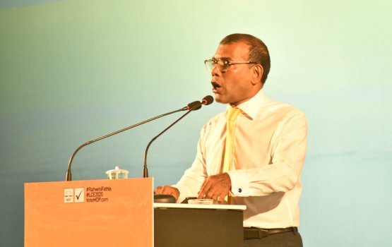Vaadhaverinakee kobaikan vaadhaverinah engi, Leader kandaelhey goi rayyithunah saafuvun muhinmu: Nasheed