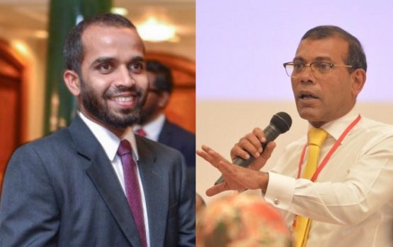 Nasheed ge 444 rufiya massala akee member kamuge sharuthu gelley varuge kusheh: Hailam