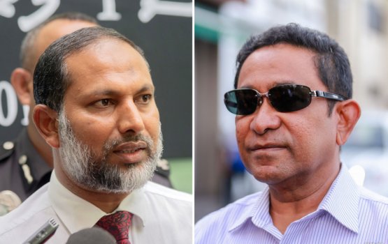 Home Minister visits imprisoned ex-Prez Yameen