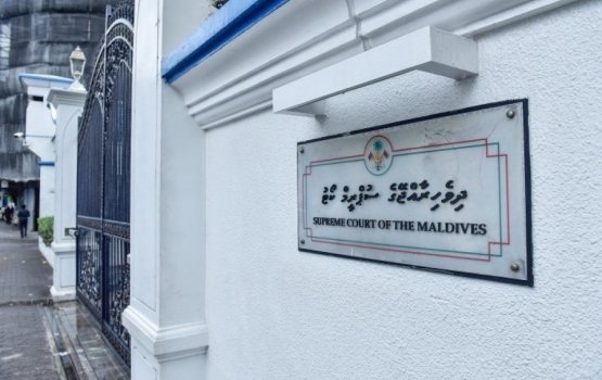 Maldives apex court accepts case on secret witness