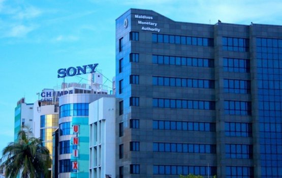 Maldives Reserves observe 3% bump in Jan 2020