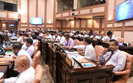 JSC nominee list to Parliament Judiciary Committee