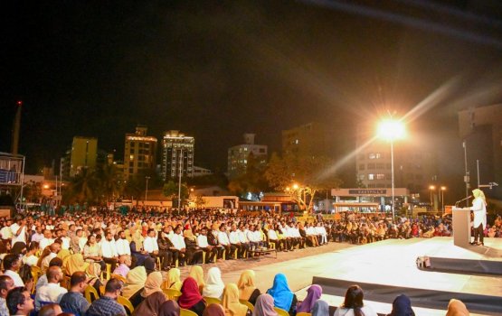 MDP to revoke members independent contendors at LCE