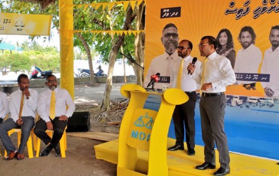 MDP ah muhinnmee umraanee tharahgee eh noon, muhinnmee kudhinnah hendhunu sai dhinun: Nasheed