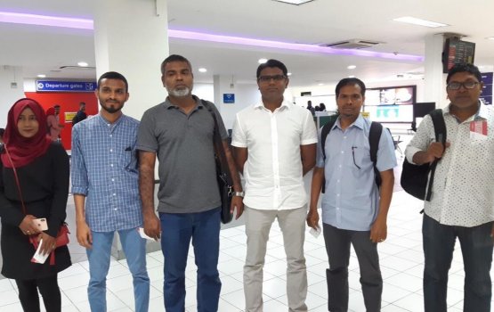 High Courtge dhekunu gofeege shareeaiy hingan fandiyaarun dhekunah