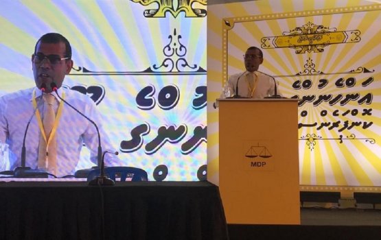 Rann Reendhoo fathihun Raajjeyge rahyithunanah thanavaskan aliviluvaidheyne: Nasheed