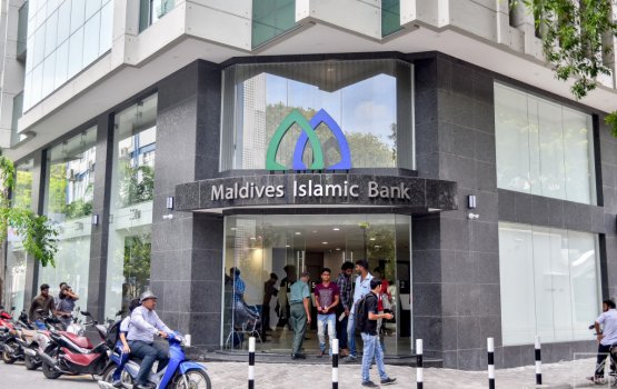 Islamic Bank gai beynun nukkoh huri 235 Account eh uvaalanee