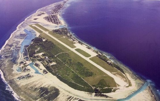 Addu gan Airport reygandu bandhu kuran ninnmaifi