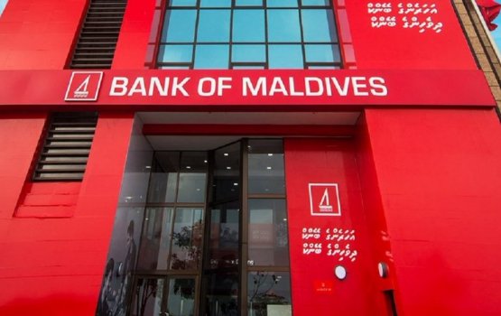 BML will not compound interest during 6-month moratorium