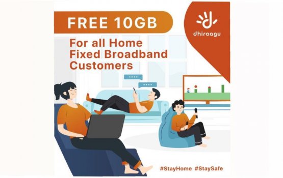 Dhiraagu in Home Fixed Broadband customers ah 10 GB dhenee
