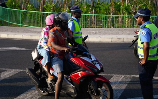 Curfew hingi vagutu 95 meehunnah naseyhaiy dhinin: Fuluhun