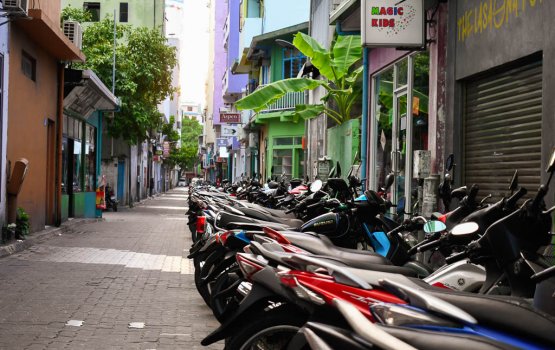 Kuli nudhekki gein nikuhnnan jehey meehun gulhumah khaahssa number eh city council in aammu koffi