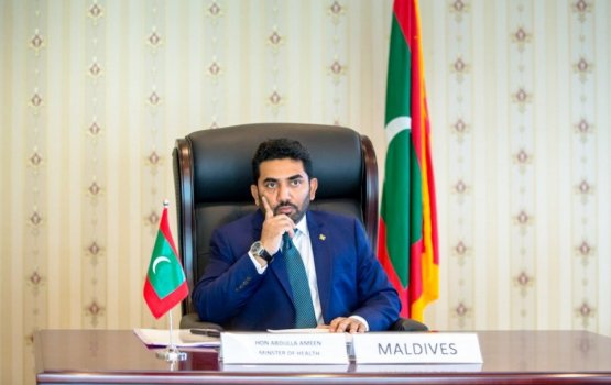 Health Minister Ameen resigns from post