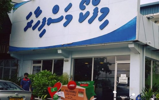 MIFCO suspends home deliveries amid Covid-19 pandemic