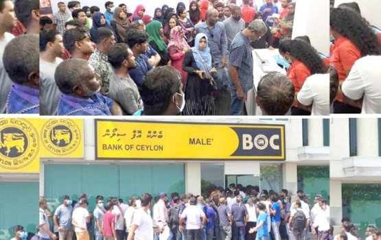 BREAKING: Positive case thakuge thereygai BOC adhi MHA ge ithuru muvazzafun