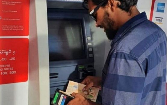 BML raise daily ATM cash deposit limit