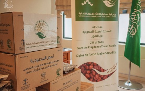 Govt begins distributing dates donated by Saudi