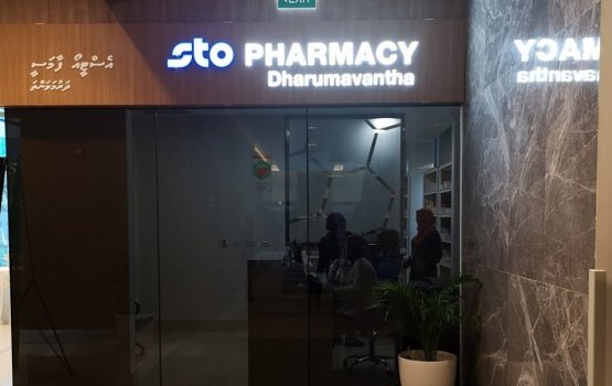 STO customers can now refill prescriptions online